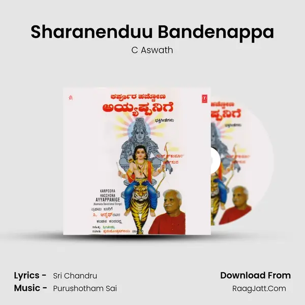 Sharanenduu Bandenappa MP3 Song by C Aswath Cover