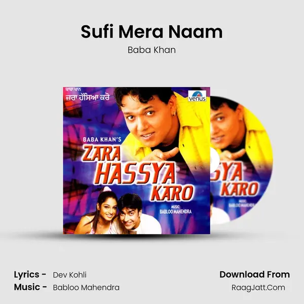 Sufi Mera Naam MP3 Song by Baba Khan Cover