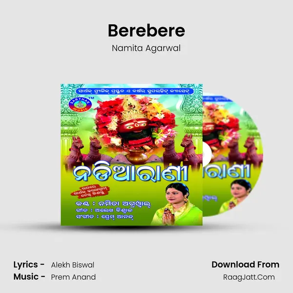 Berebere MP3 Song by Namita Agarwal Cover
