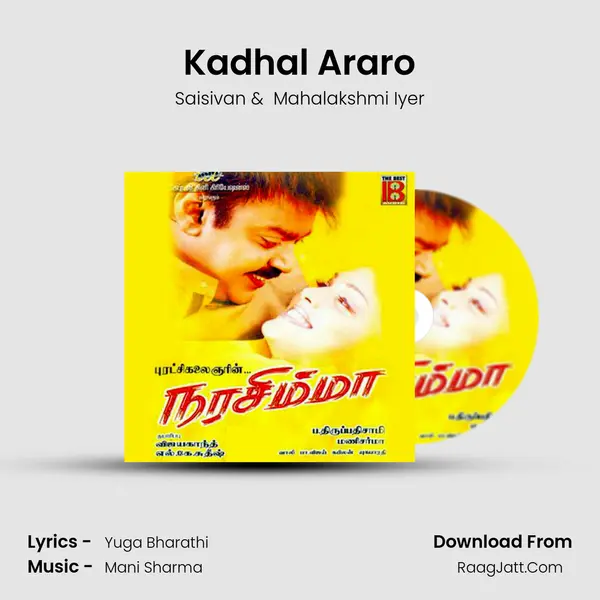 Kadhal Araro MP3 Song by Saisivan Cover