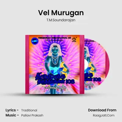 Vel Murugan Cover