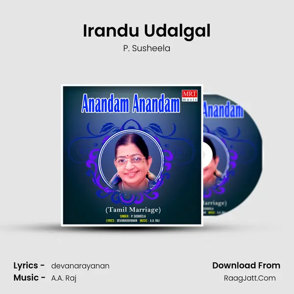 Irandu Udalgal MP3 Song by P. Susheela Cover