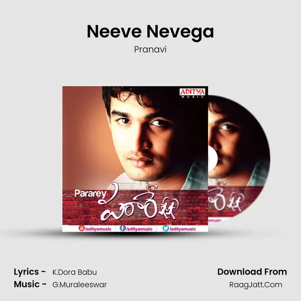 Neeve Nevega MP3 Song by Pranavi Cover
