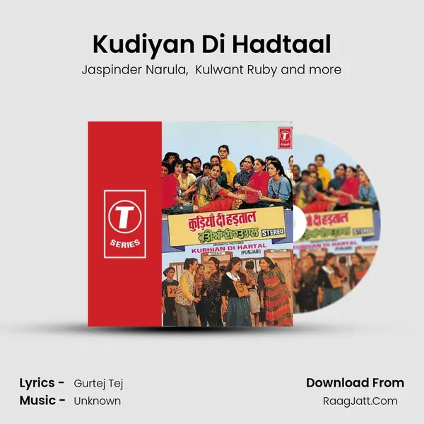Kudiyan Di Hadtaal MP3 Song by Jaspinder Narula Cover