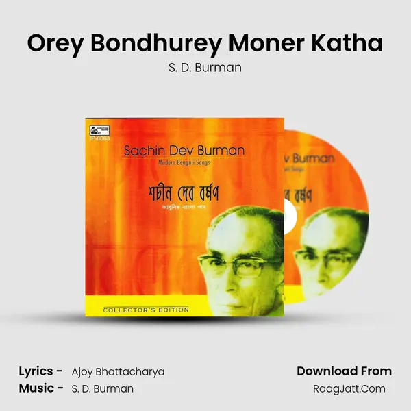 Orey Bondhurey Moner Katha Cover
