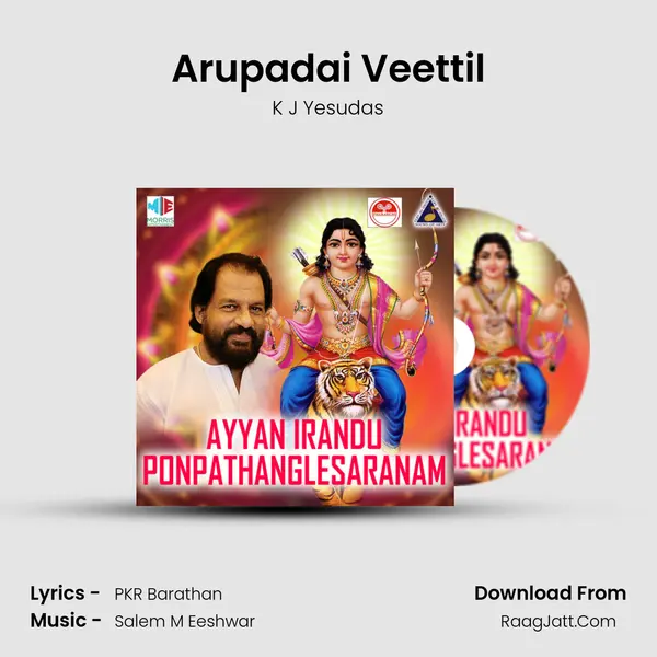 Arupadai Veettil MP3 Song by K J Yesudas Cover