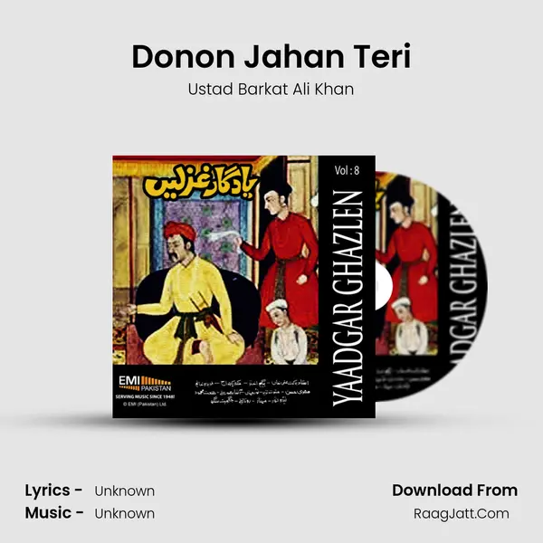 Donon Jahan Teri MP3 Song by Ustad Barkat Ali Khan Cover
