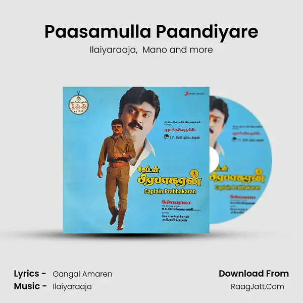 Paasamulla Paandiyare MP3 Song by Ilaiyaraaja Cover