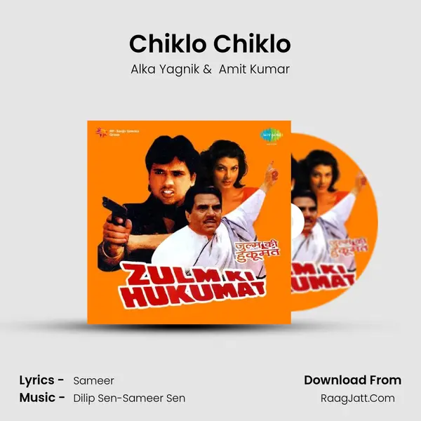 Chiklo Chiklo MP3 Song by Alka Yagnik Cover