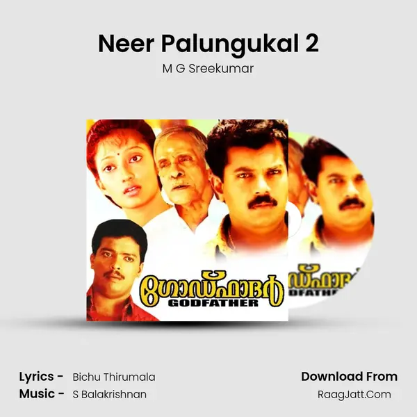 Neer Palungukal 2 MP3 Song by M G Sreekumar Cover