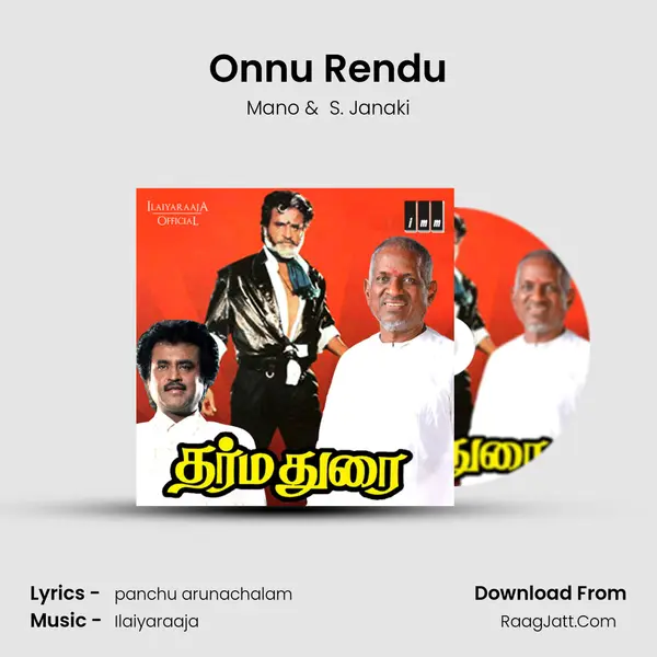 Onnu Rendu MP3 Song by Mano Cover