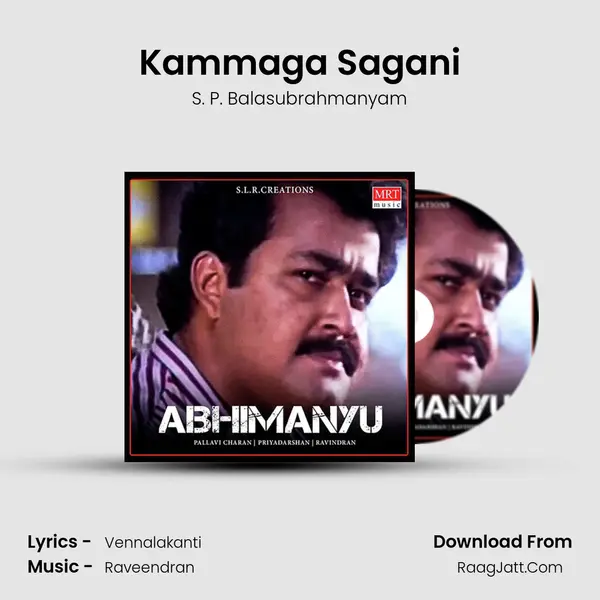 Kammaga Sagani MP3 Song by S. P. Balasubrahmanyam Cover
