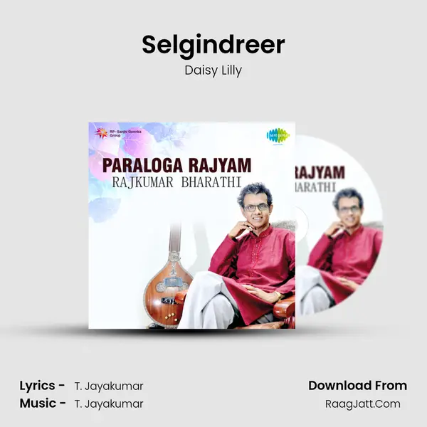 Selgindreer MP3 Song by Daisy Lilly Cover