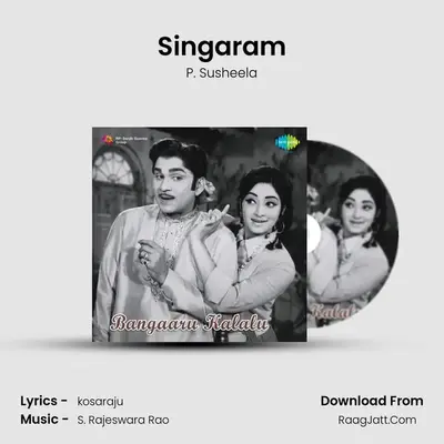 Singaram MP3 Song by P. Susheela Cover