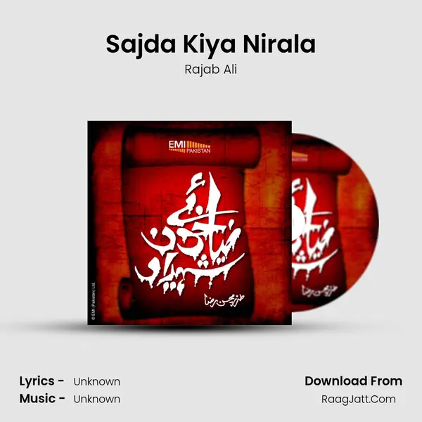 Sajda Kiya Nirala MP3 Song by Rajab Ali Cover