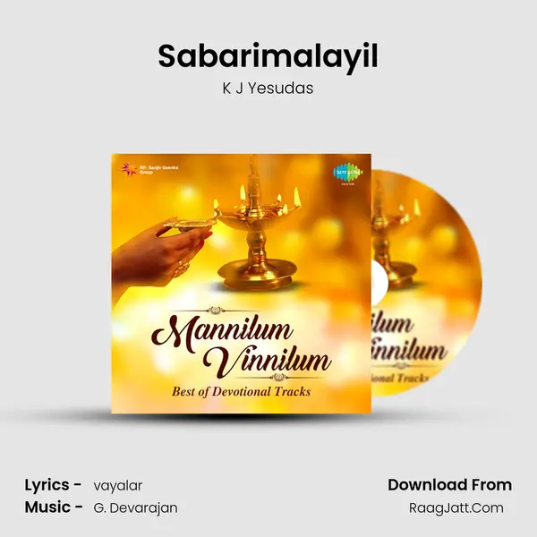 Sabarimalayil MP3 Song by K J Yesudas Cover