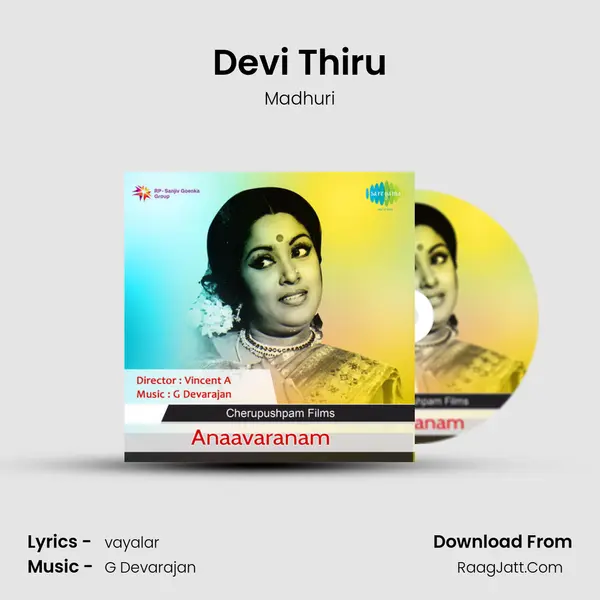 Devi Thiru MP3 Song by Madhuri Cover