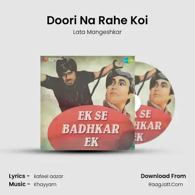Doori Na Rahe Koi MP3 Song by Lata Mangeshkar Cover