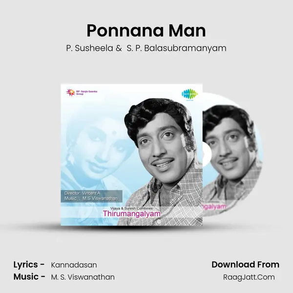 Ponnana Man MP3 Song by P. Susheela Cover