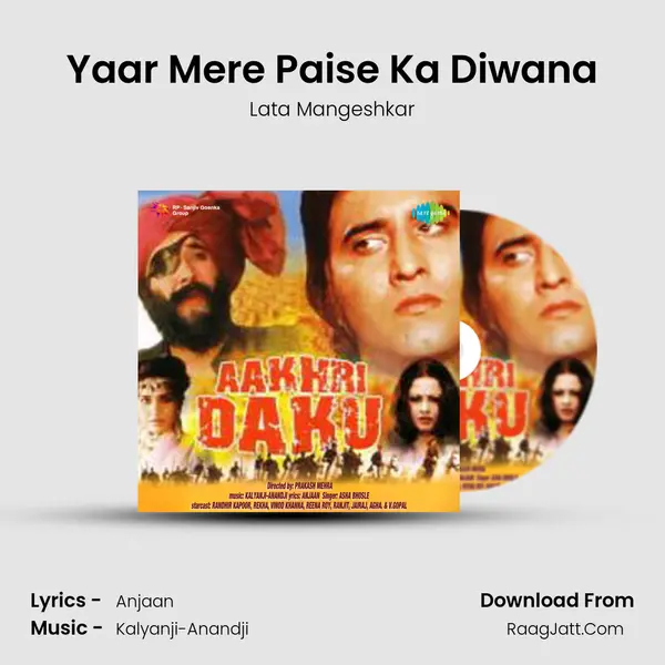 Yaar Mere Paise Ka Diwana MP3 Song by Lata Mangeshkar Cover