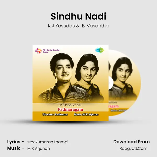 Sindhu Nadi MP3 Song by K J Yesudas Cover