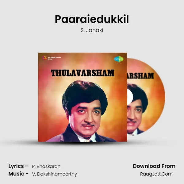 Paaraiedukkil MP3 Song by S. Janaki Cover