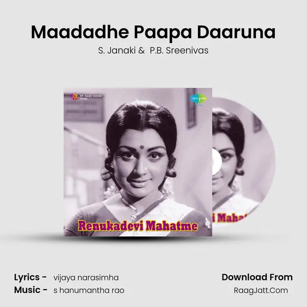 Maadadhe Paapa Daaruna MP3 Song by S. Janaki Cover