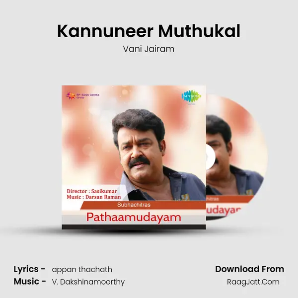Kannuneer Muthukal MP3 Song by Vani Jairam Cover