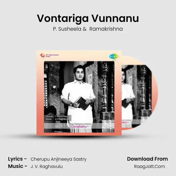 Vontariga Vunnanu MP3 Song by P. Susheela Cover