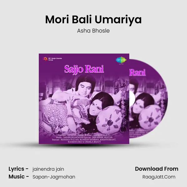 Mori Bali Umariya MP3 Song by Asha Bhosle Cover