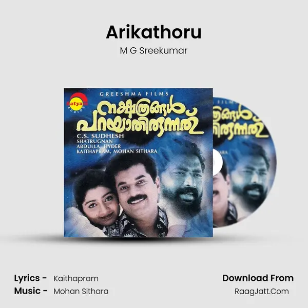 Arikathoru MP3 Song by M G Sreekumar Cover