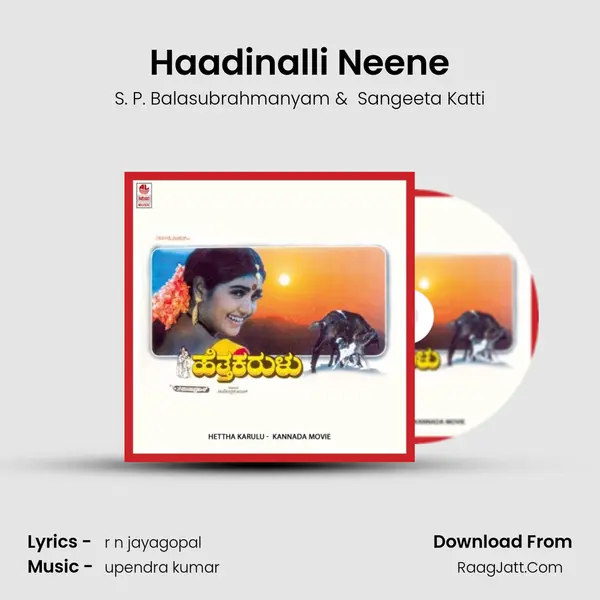 Haadinalli Neene MP3 Song by S. P. Balasubrahmanyam Cover
