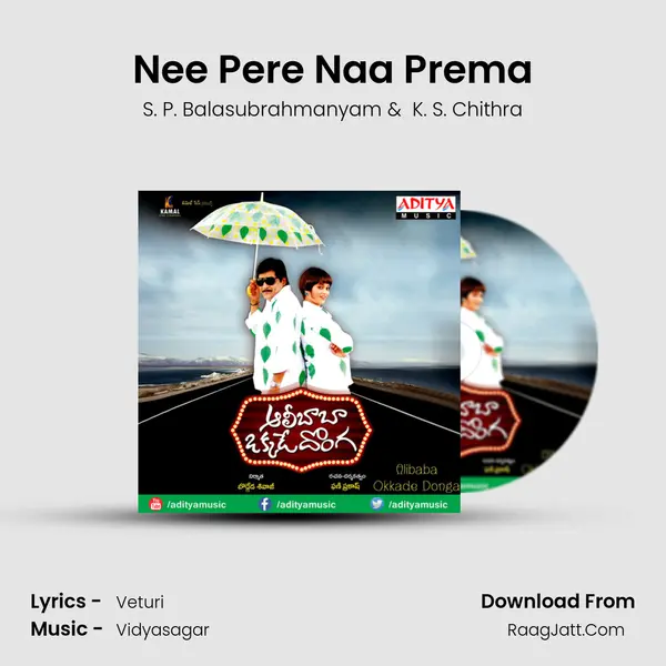 Nee Pere Naa Prema MP3 Song by S. P. Balasubrahmanyam Cover