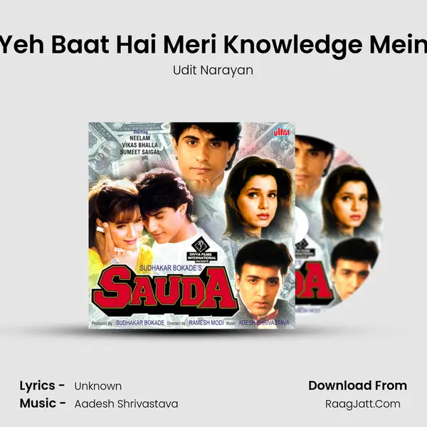 Yeh Baat Hai Meri Knowledge Mein MP3 Song by Udit Narayan Cover