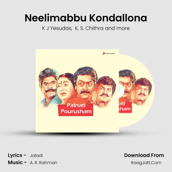 Neelimabbu Kondallona MP3 Song by K J Yesudas Cover