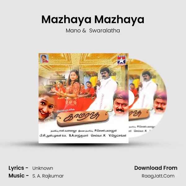 Mazhaya Mazhaya MP3 Song by Mano Cover