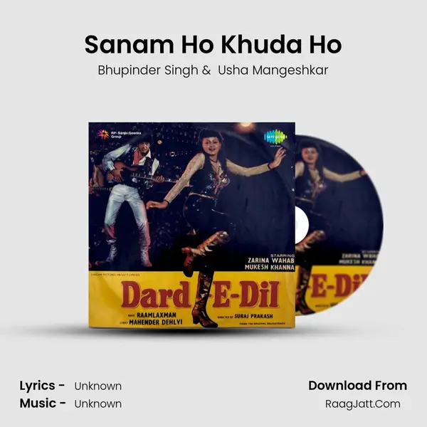 Sanam Ho Khuda Ho MP3 Song by Bhupinder Singh Cover