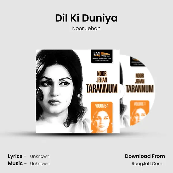 Dil Ki Duniya MP3 Song by Noor Jehan Cover