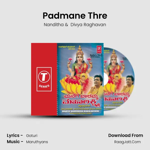 Padmane Thre MP3 Song by Nanditha Cover