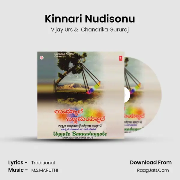 Kinnari Nudisonu MP3 Song by Vijay Urs Cover