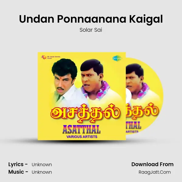 Undan Ponnaanana Kaigal MP3 Song by Solar Sai Cover