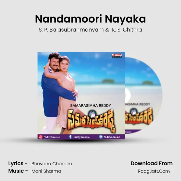 Nandamoori Nayaka MP3 Song by S. P. Balasubrahmanyam Cover