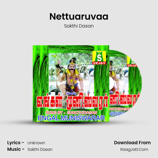 Nettuaruvaa MP3 Song by Sakthi Dasan Cover