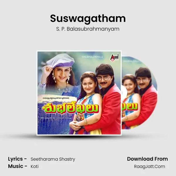 Suswagatham MP3 Song by S. P. Balasubrahmanyam Cover