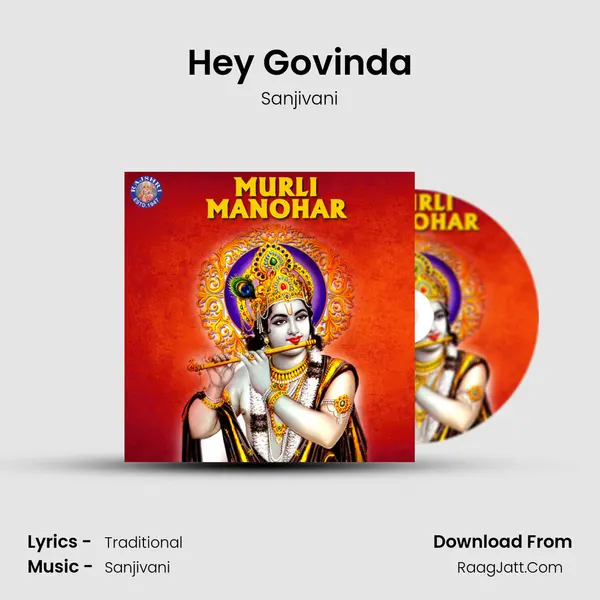 Hey Govinda MP3 Song by Sanjivani Cover
