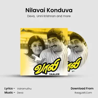 Nilavai Konduva Cover