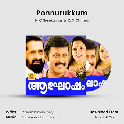 Ponnurukkum MP3 Song by M G Sreekumar Cover
