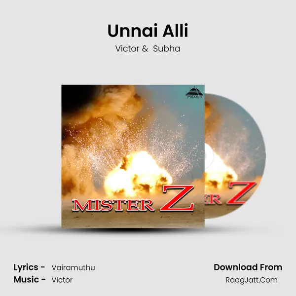 Unnai Alli MP3 Song by Victor Cover