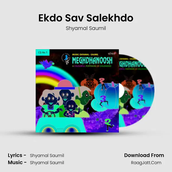 Ekdo Sav Salekhdo MP3 Song by Shyamal Saumil Cover