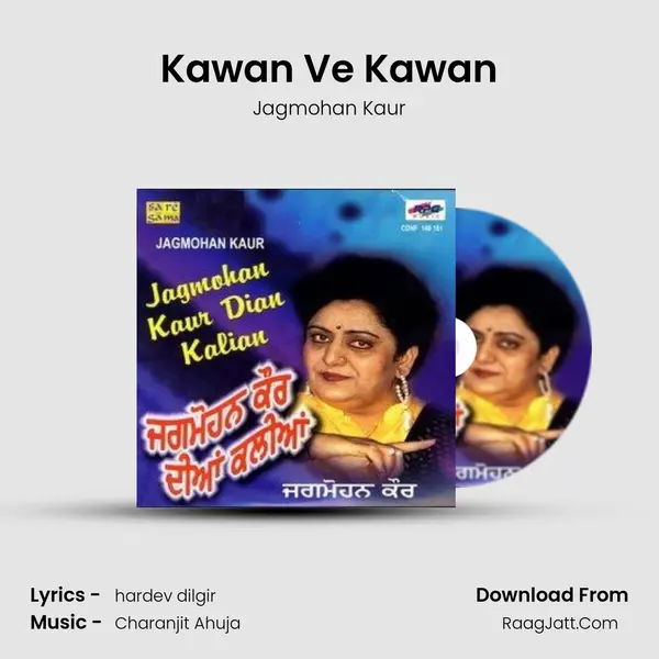 Kawan Ve Kawan MP3 Song by Jagmohan Kaur Cover